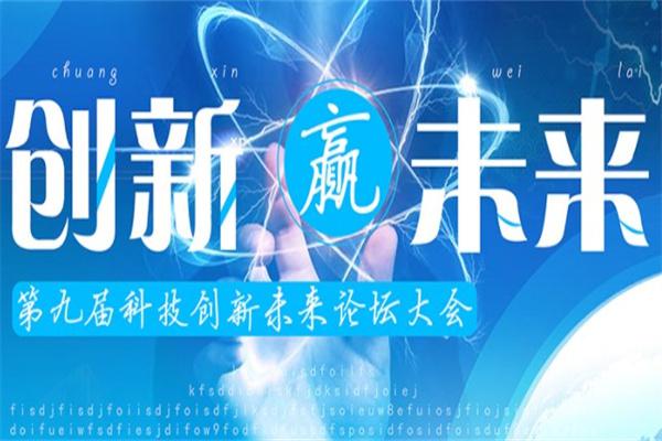 赢点产品 门店图片