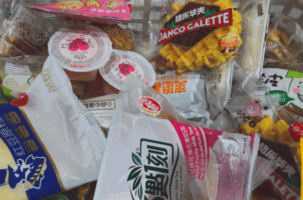 老婆大人零食店