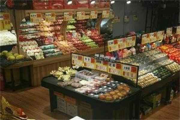 田外有田团购超市产品 门店图片
