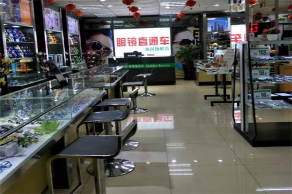 眼镜直通车产品 门店图片