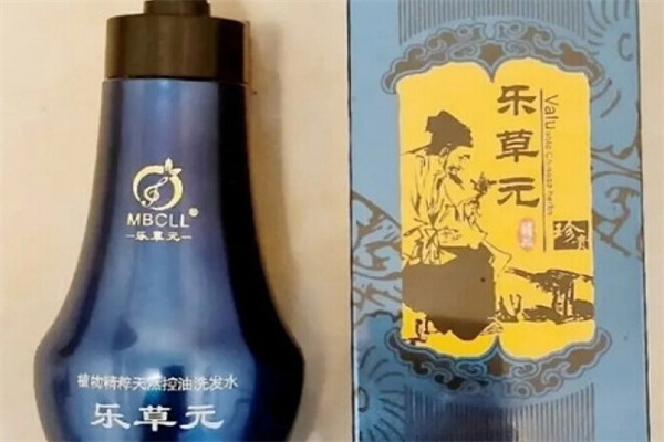 乐草元洗发水产品 门店图片