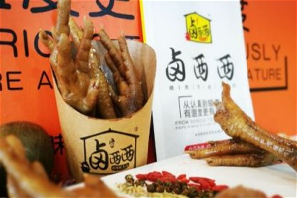 卤西西炸鸡爪产品 门店图片