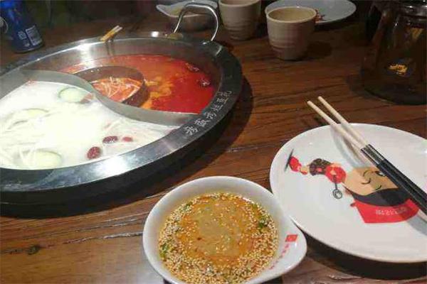 彦盛彦重庆豆花火锅