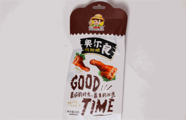 零食工坊