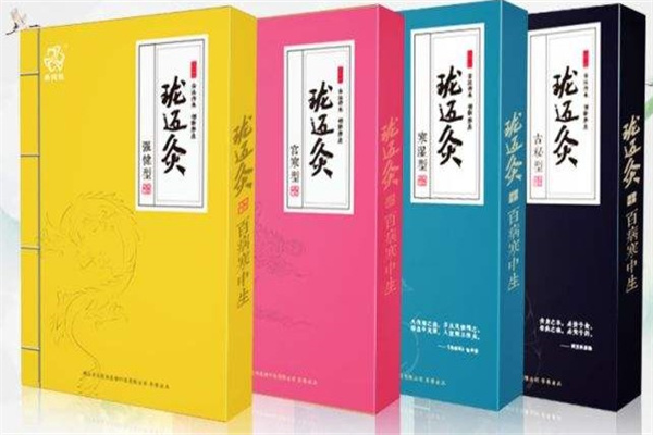 珑迈灸产品 门店图片