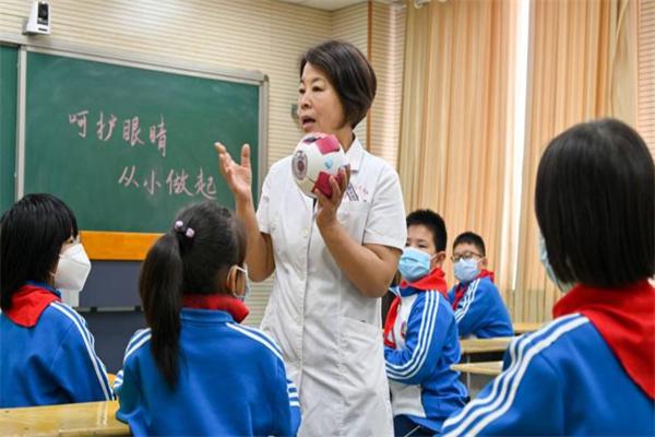 眼球卫士