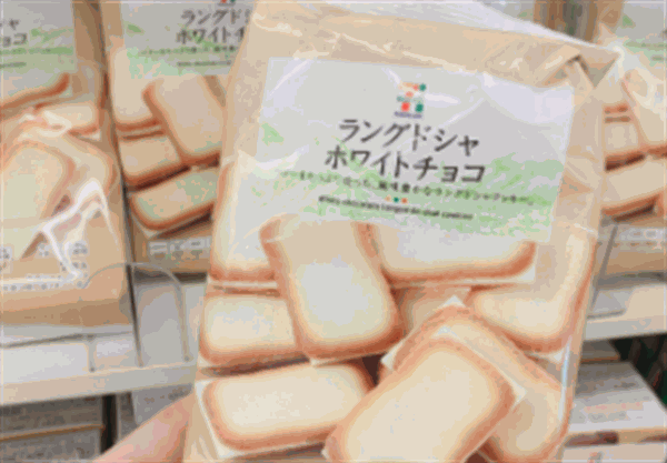 零食工坊