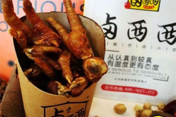卤西西炸鸡爪产品 门店图片