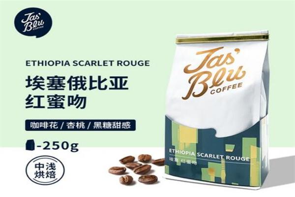 王力咖啡加盟