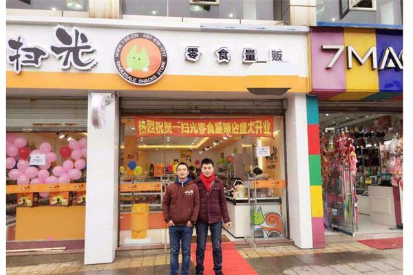 【一掃光零食店加盟】