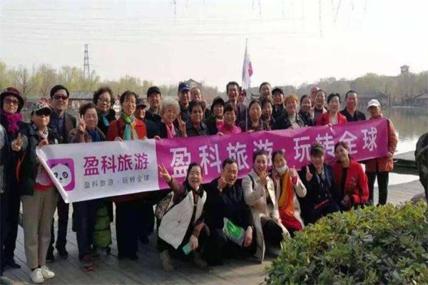 盈科美辰国际旅行社产品 门店图片