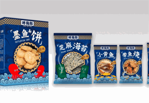 零食工坊