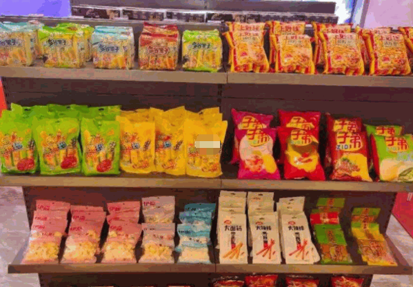 周末食光超市产品 门店图片