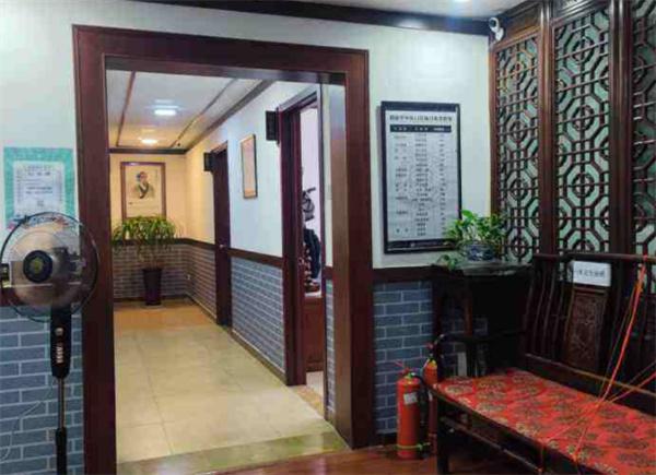 御康堂中医门诊部产品 门店图片