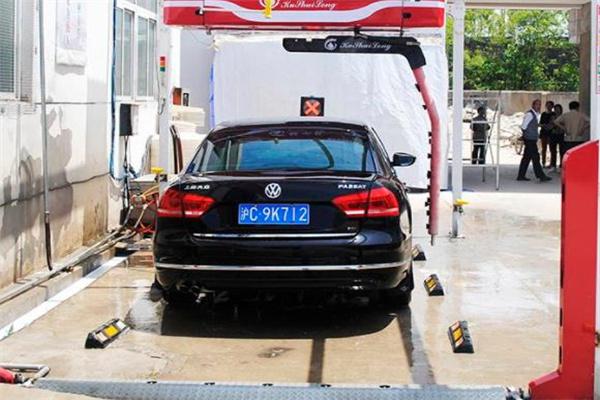 6元自助洗车