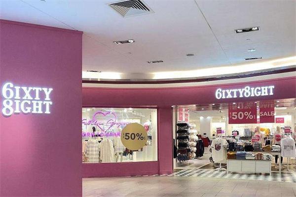 6ixty 8ight产品 门店图片
