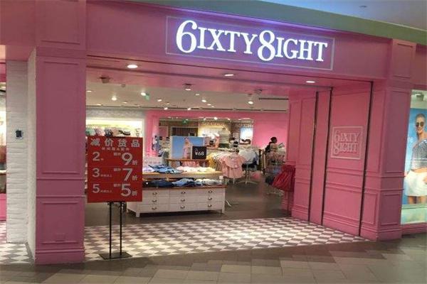 6ixty 8ight