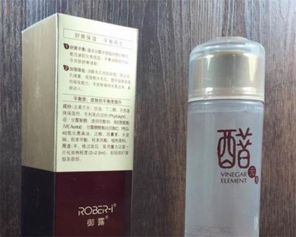 御露醋元素产品 门店图片