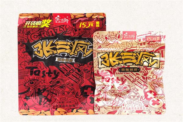 张三疯槟榔产品 门店图片