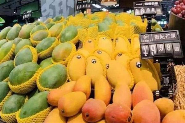 永辉生鲜产品 门店图片