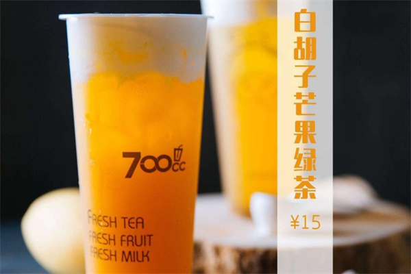 700cc茶饮产品 门店图片