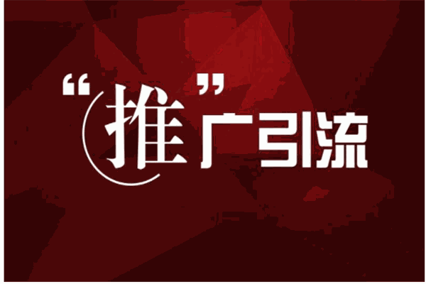 中商114