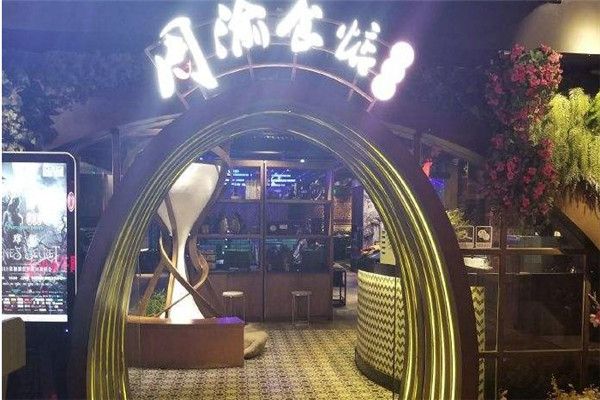 周渝食惦酸菜鱼