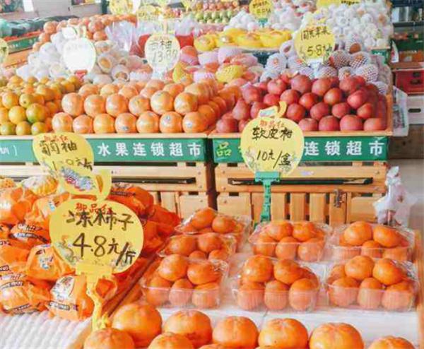 御品红水果产品 门店图片