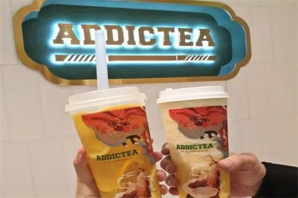 addictea奶茶产品 门店图片