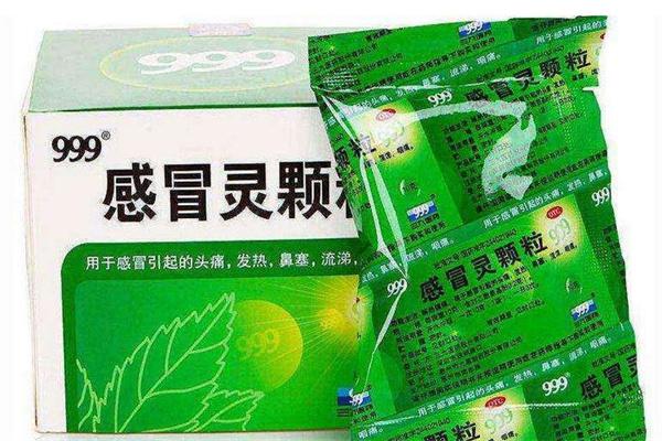 999药店产品 门店图片