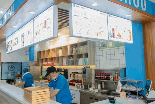 粥先生煎饼果子产品 门店图片