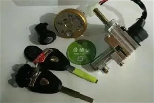 永名电动车配件产品 门店图片