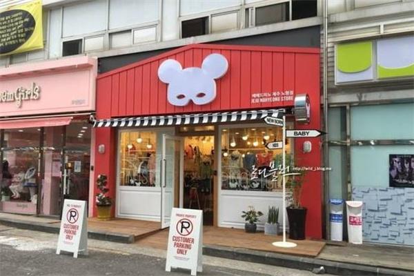 bebedepino产品 门店图片