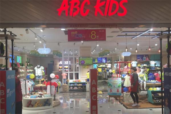 abc kids童装产品 门店图片