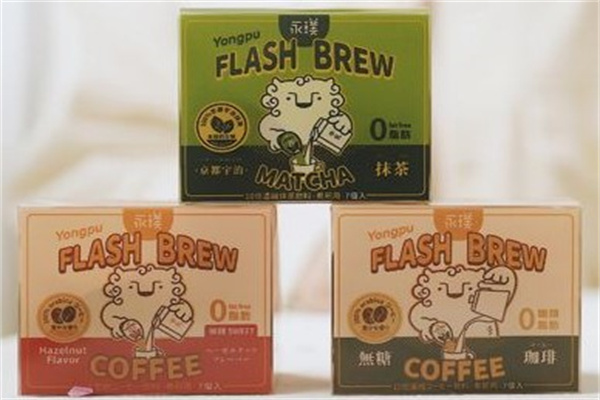 永璞咖啡产品 门店图片