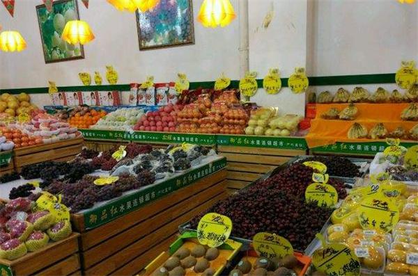 御品红水果产品 门店图片