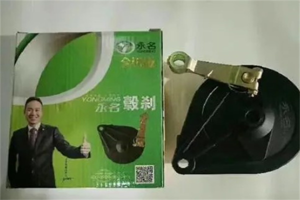 永名电动车配件产品 门店图片