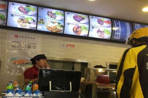 永记和味豆浆大王产品 门店图片