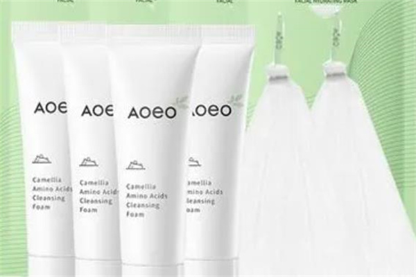 aoeo护肤品产品 门店图片