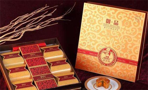御品月饼产品 门店图片