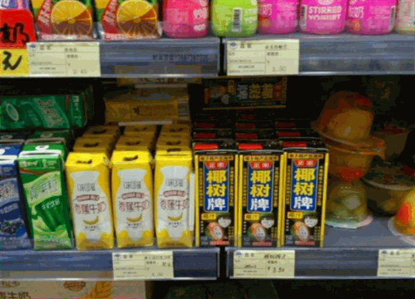 零食很忙