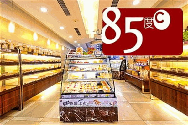85度c