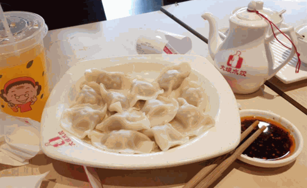 大娘水饺