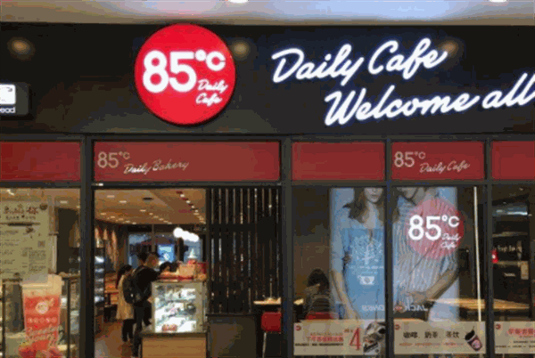 85度c