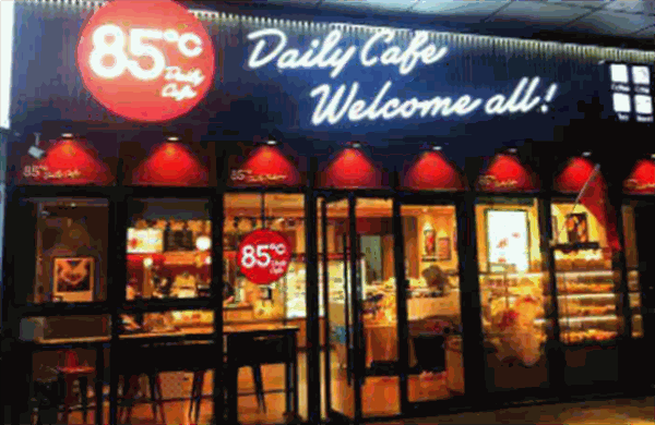85度c