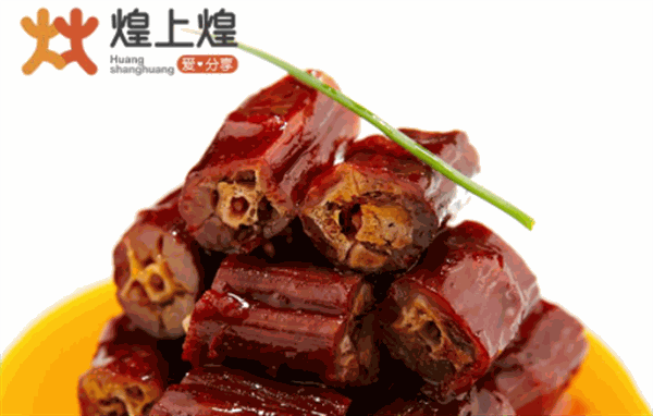 煌上煌鸭脖