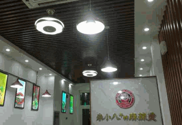 朱小八干拌麻辣烫产品 门店图片