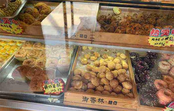 御香林宫廷糕点产品 门店图片