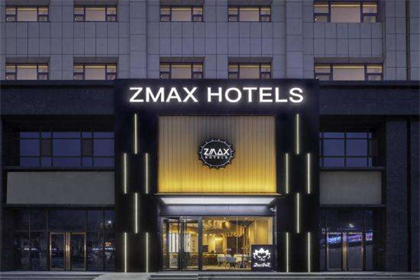 zmaxhotels酒店产品 门店图片