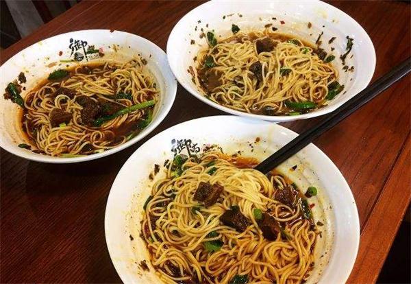 御尚小面产品 门店图片